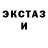 Меф VHQ Wild Worrior