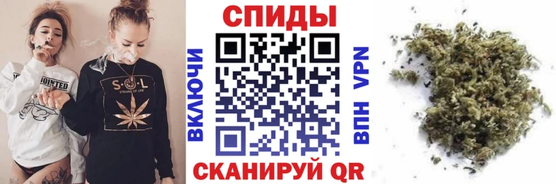 Бутират GHB  купить наркотики сайты  Берёзовка 