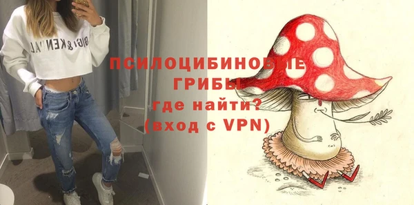 меф VHQ Абинск
