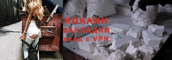 a pvp Абаза