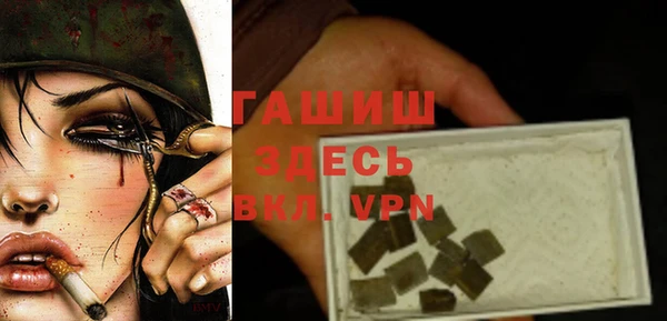 прущая мука Абдулино