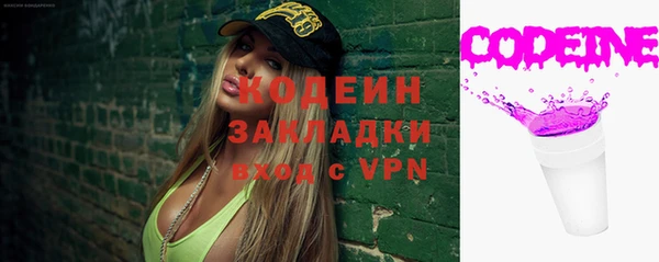 марки lsd Алзамай