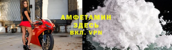 прущая мука Абдулино