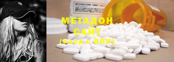марки lsd Алзамай