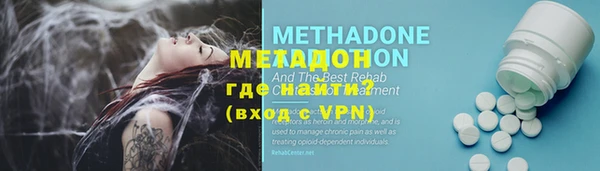 прущая мука Абдулино