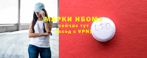 марки lsd Алзамай