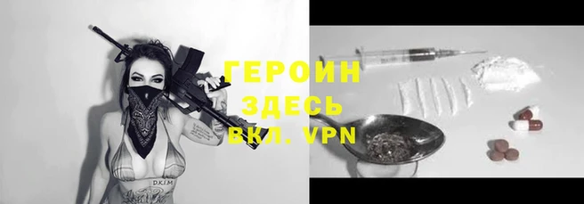 марки lsd Алзамай