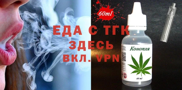 MDMA Premium VHQ Алексеевка