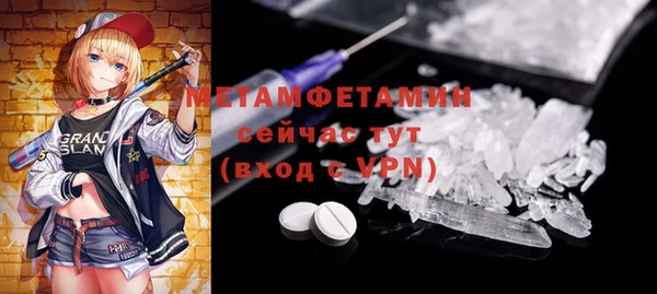 марки lsd Алзамай