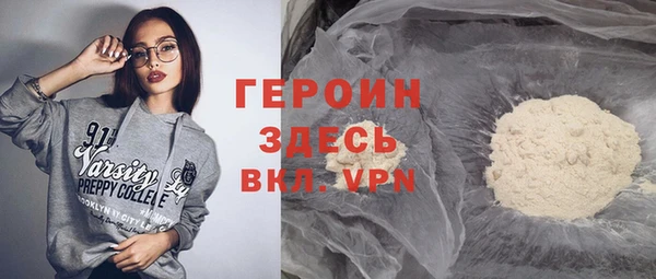 a pvp Абаза