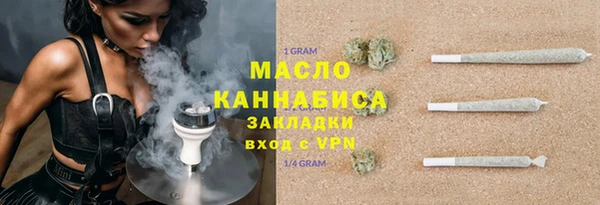 герыч Ладушкин