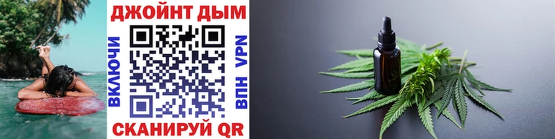 МАРИХУАНА LSD WEED  Берёзовка 